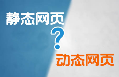 怎樣做好網站内容的策劃和管理