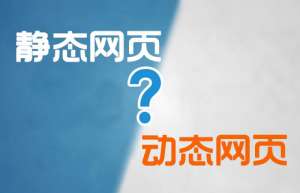 怎樣做好網站内容的策劃和管理